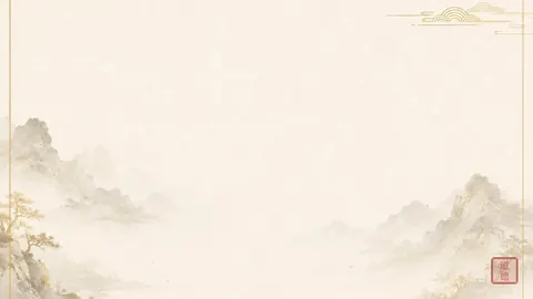 《道德经》“无为而无不为”：顺应规律与治理节奏的最高准则
