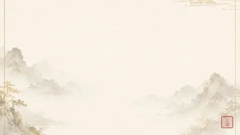 《孙子兵法·九变篇》“将在军，君命有所不受”：一线自主裁量权与战地实际