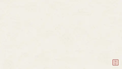 《阴符经》“观天之道，执天之行，尽矣”：古代道家观察天地造化的总枢机