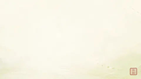 传统扶阳日常法门：晨起温开水温煦中阳，如何唤醒脾胃气机与水谷运化