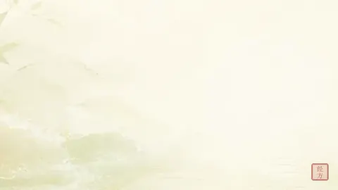 经方大师胡希恕一生信条：不立玄虚门户，只问“有是证用是方”之实证精神