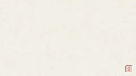 康熙笔画考据：提手旁按手字原形四画计算的历史流传与现代命名软件的差异纠偏