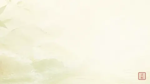 《灵枢·胀论》腹部胀满辨证：皮胀、肉胀与脏腑实质胀满的望诊与腹诊鉴别